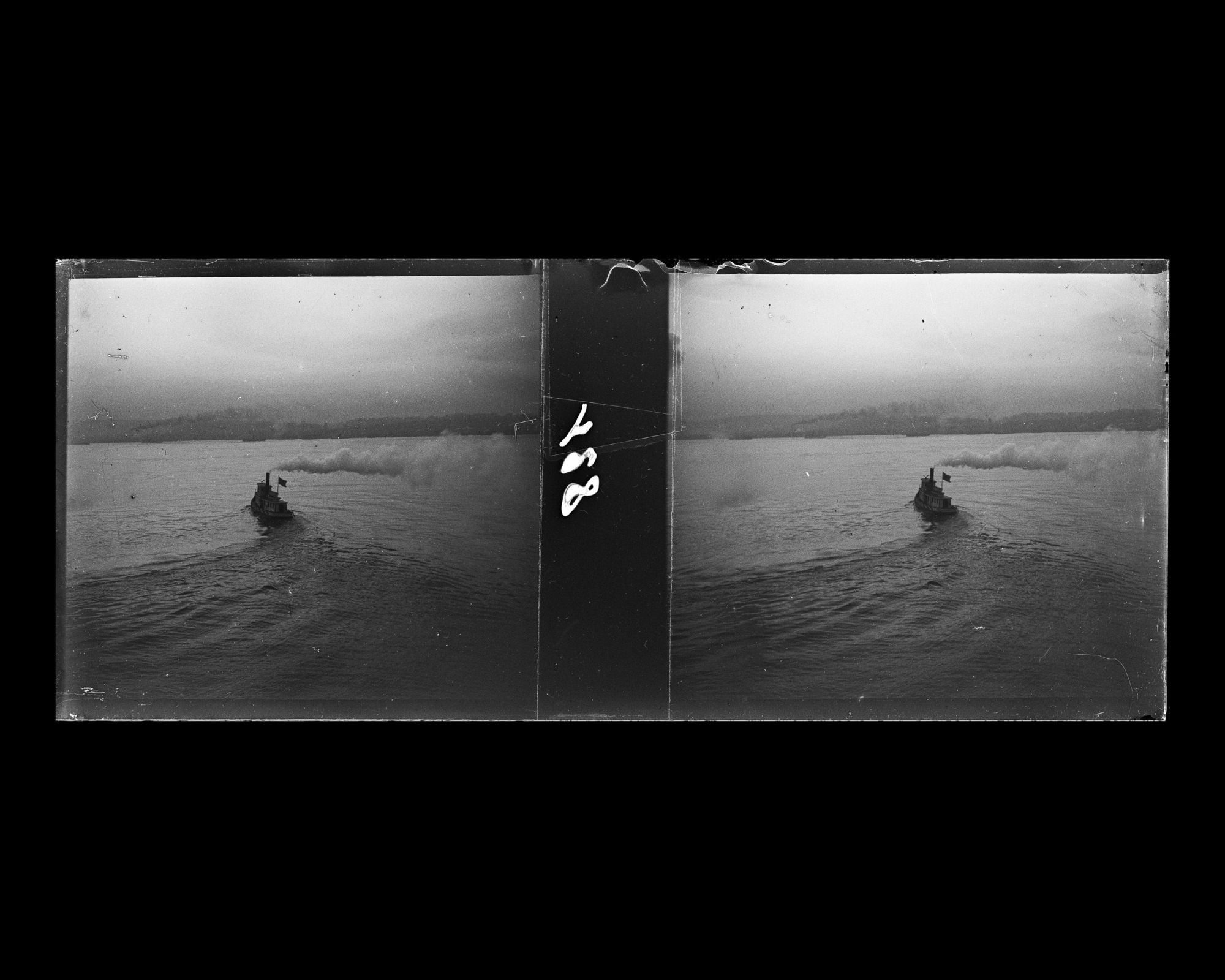 Image représentant Un remorqueur