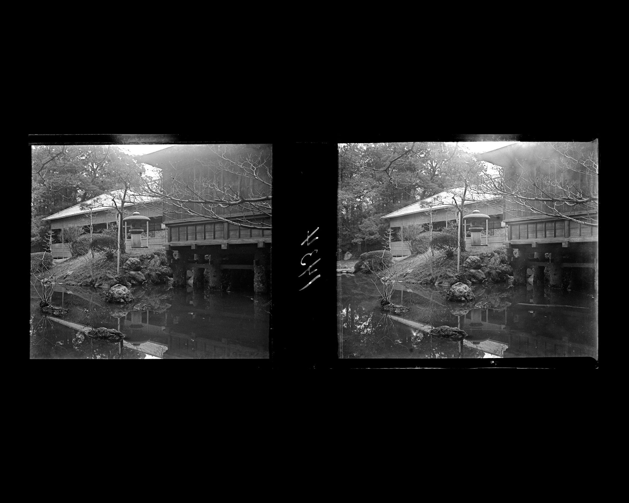Image représentant Le jardin de l'Arsenal