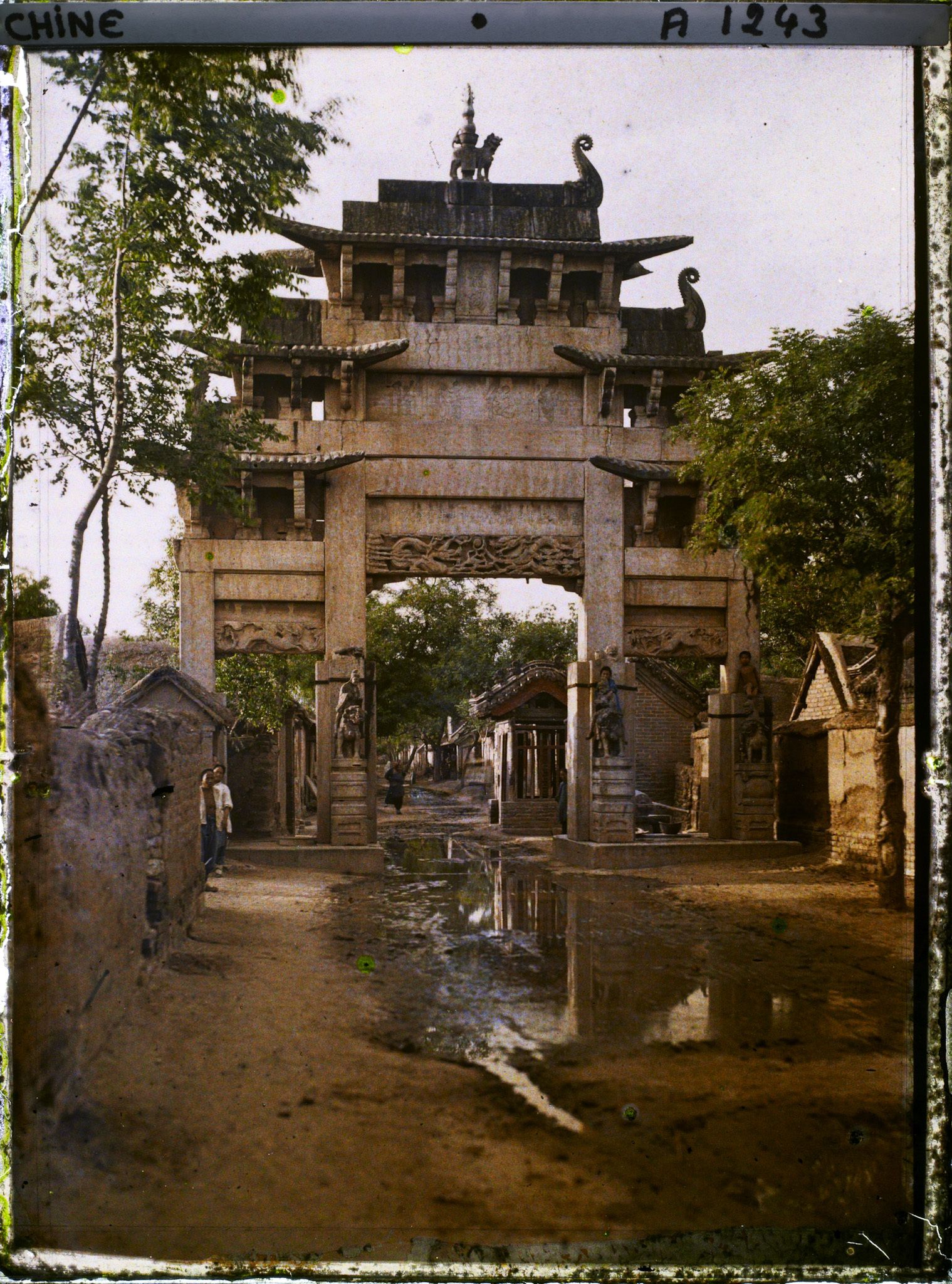 Image représentant Banbijie (" rue du Demi-Panneau ")