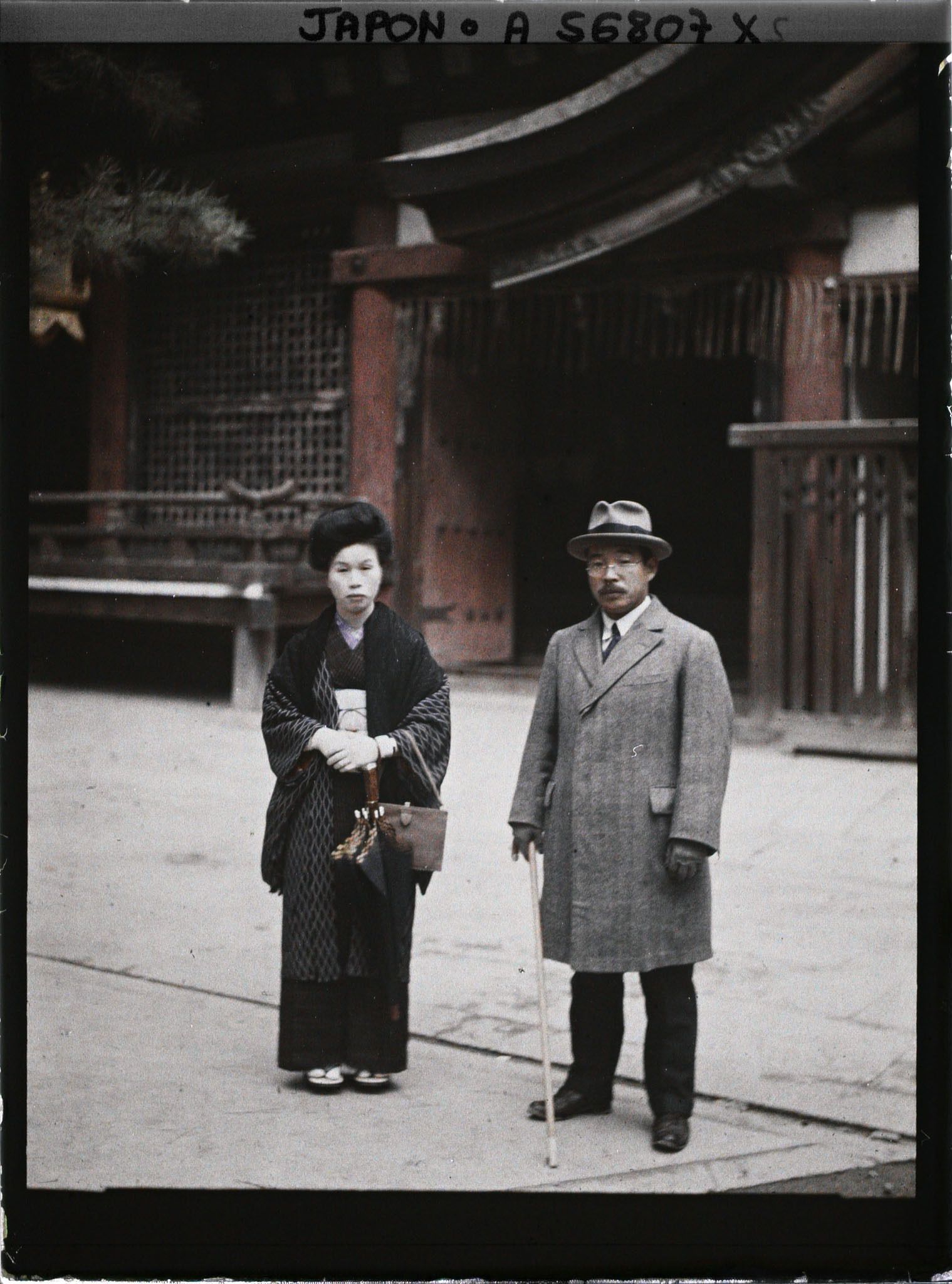 Image représentant Monsieur et madame Fujioka