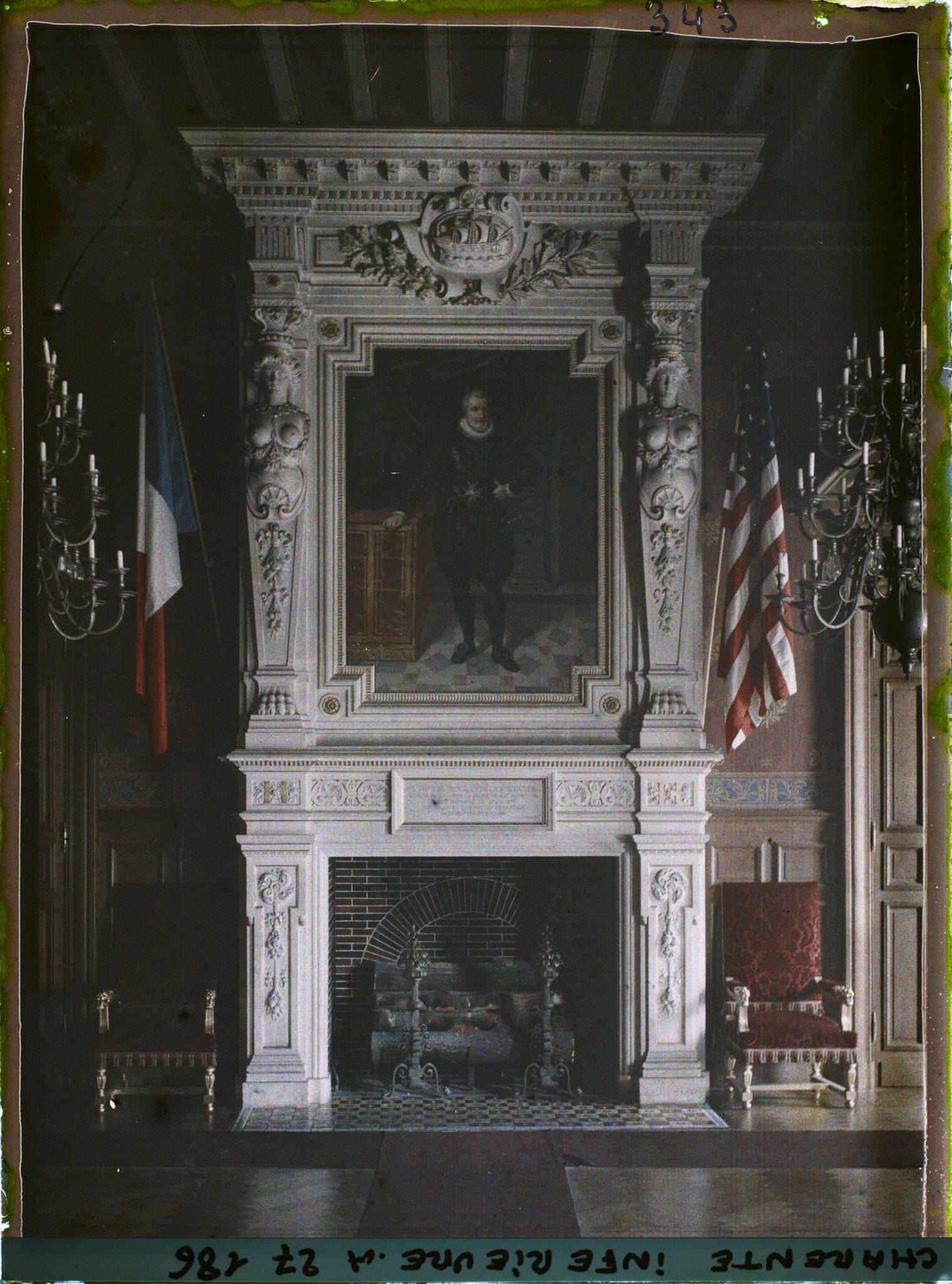 Image représentant La cheminée de la Grande salle dite Salle de fêtes, Hôtel de Ville