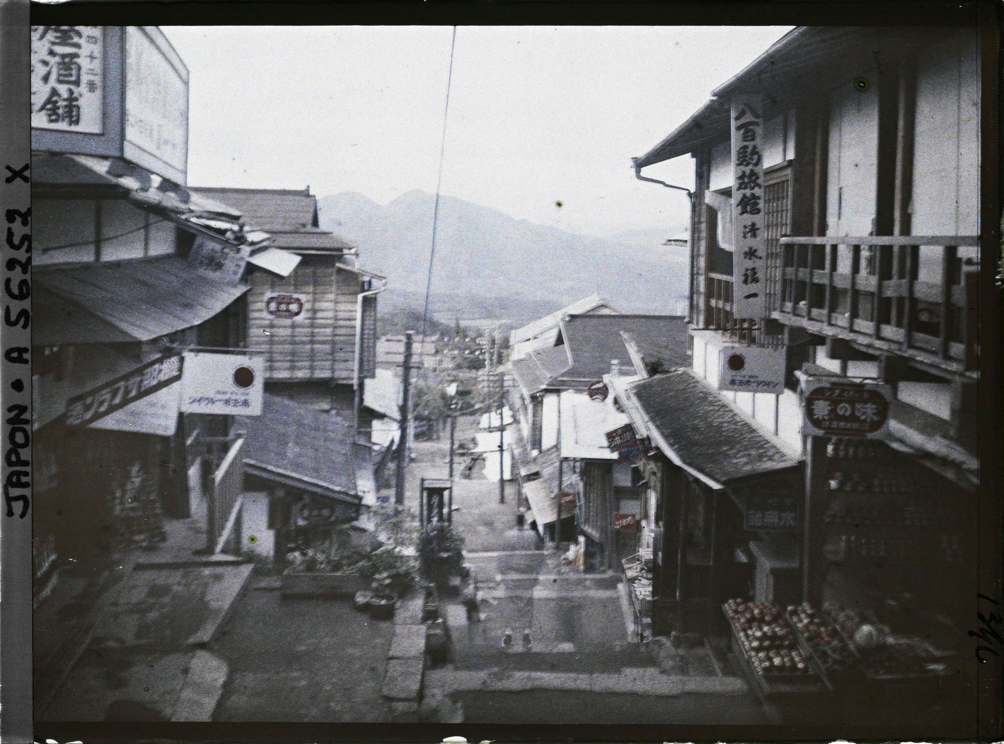 Image représentant Village d'Ikaho, station thermale (onsen)