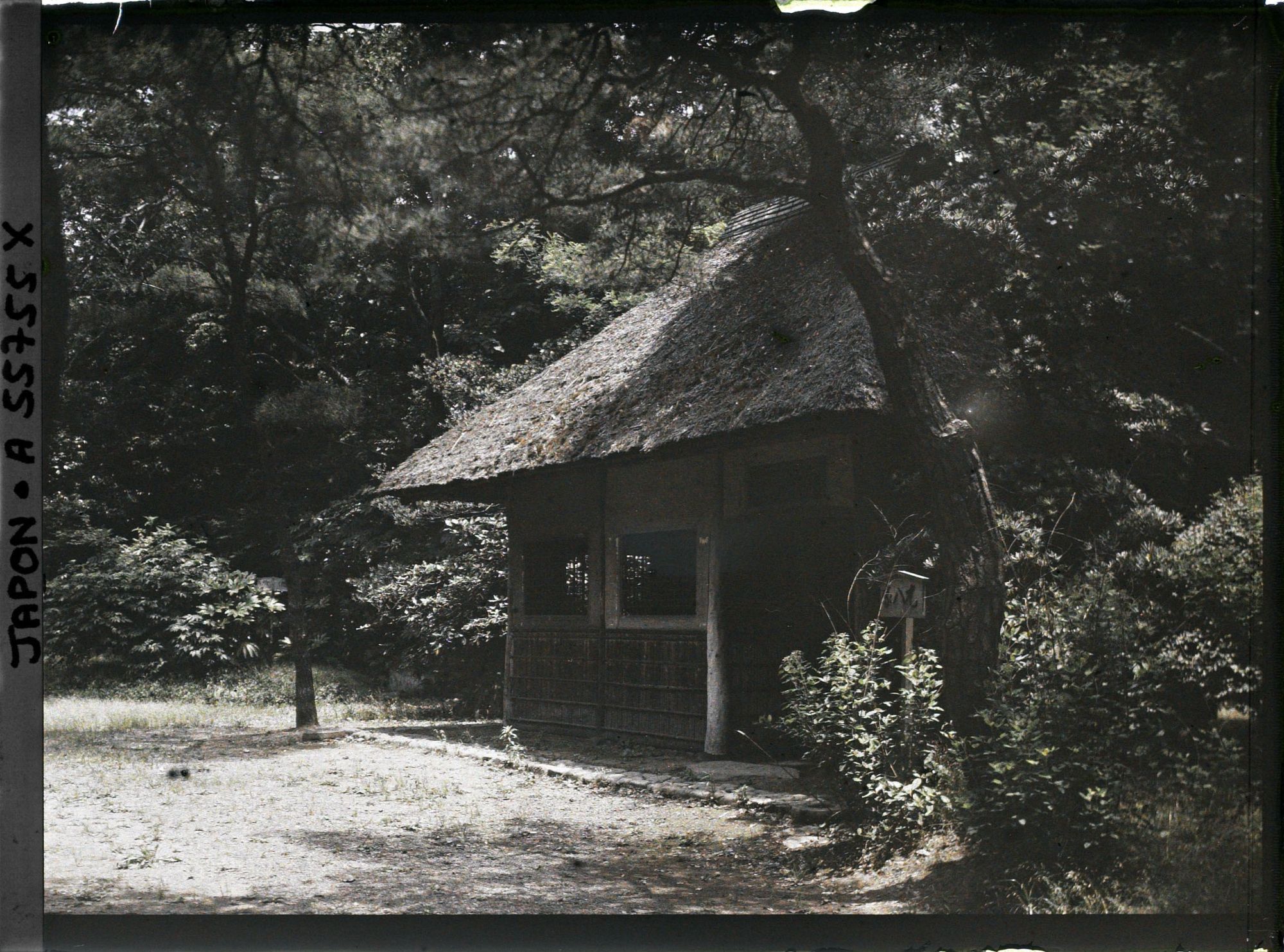 Image représentant Koishikawa Kôrakuen (jardin de l'Arsenal), le pavillon Kuhachiya
