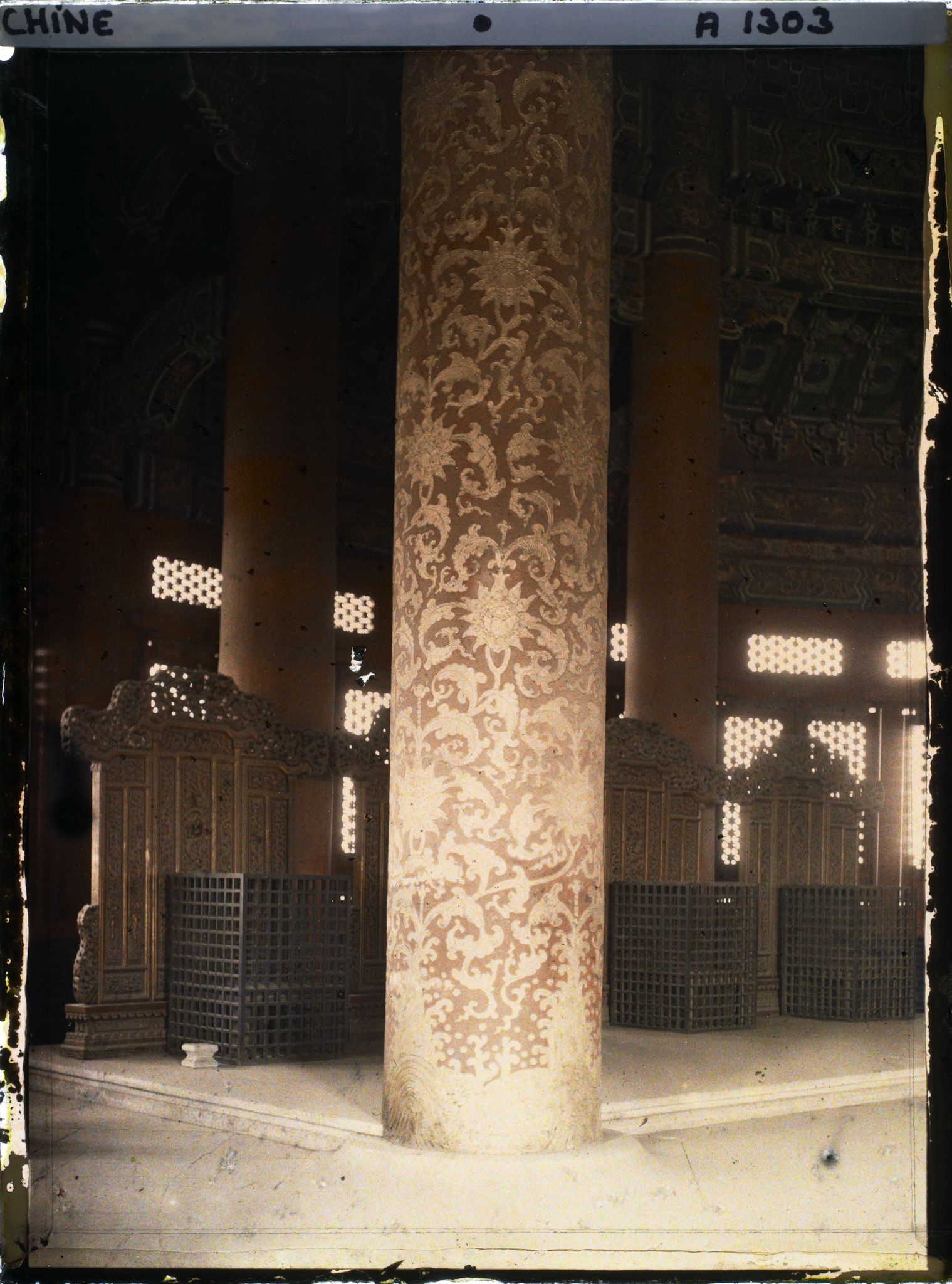 Image représentant Tiantan (" temple du Ciel ")