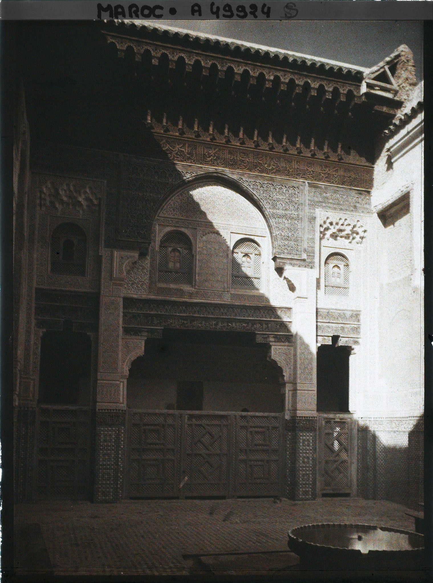 Image représentant La cour de la madrasa Bou Inaniya
