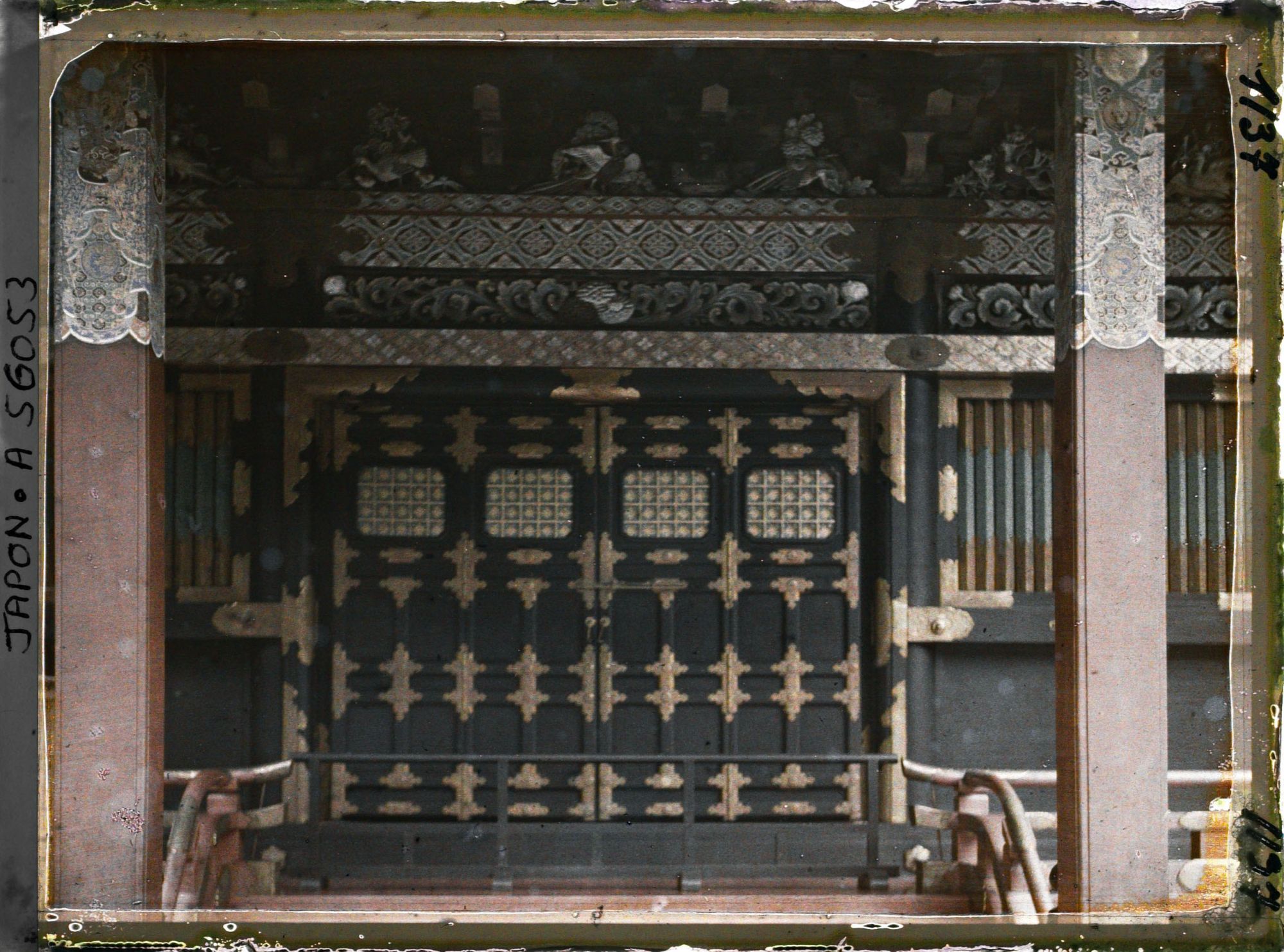 Image représentant Sanctuaire Tôshôgu : porte du Kitôden