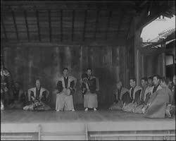 Image représentant Hagomoro, théâtre Nô
