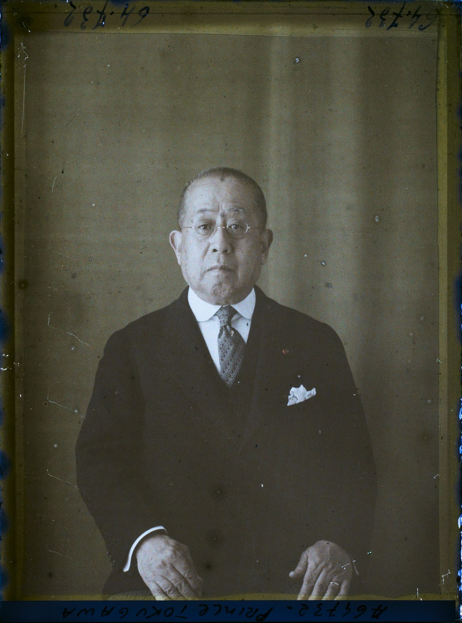 Image représentant https://musee-albert-kahn.s-museum.fr/home/NWQ2OTAwYzNmYjZlZTk1ZWQwODJmMjY4L2dlbmVyaWMtbm90aWNlLXRhYi9hdXRob3JpdHkvNjE3YTc5ZjVjZjhiODk2OGIzMzM3ZDIx/5d6900c3fb6ee95ed082f268/generic-notice-tab/authority/617a79ebcf8b8968b33378c5 Son Altesse le Prince Tokugawa