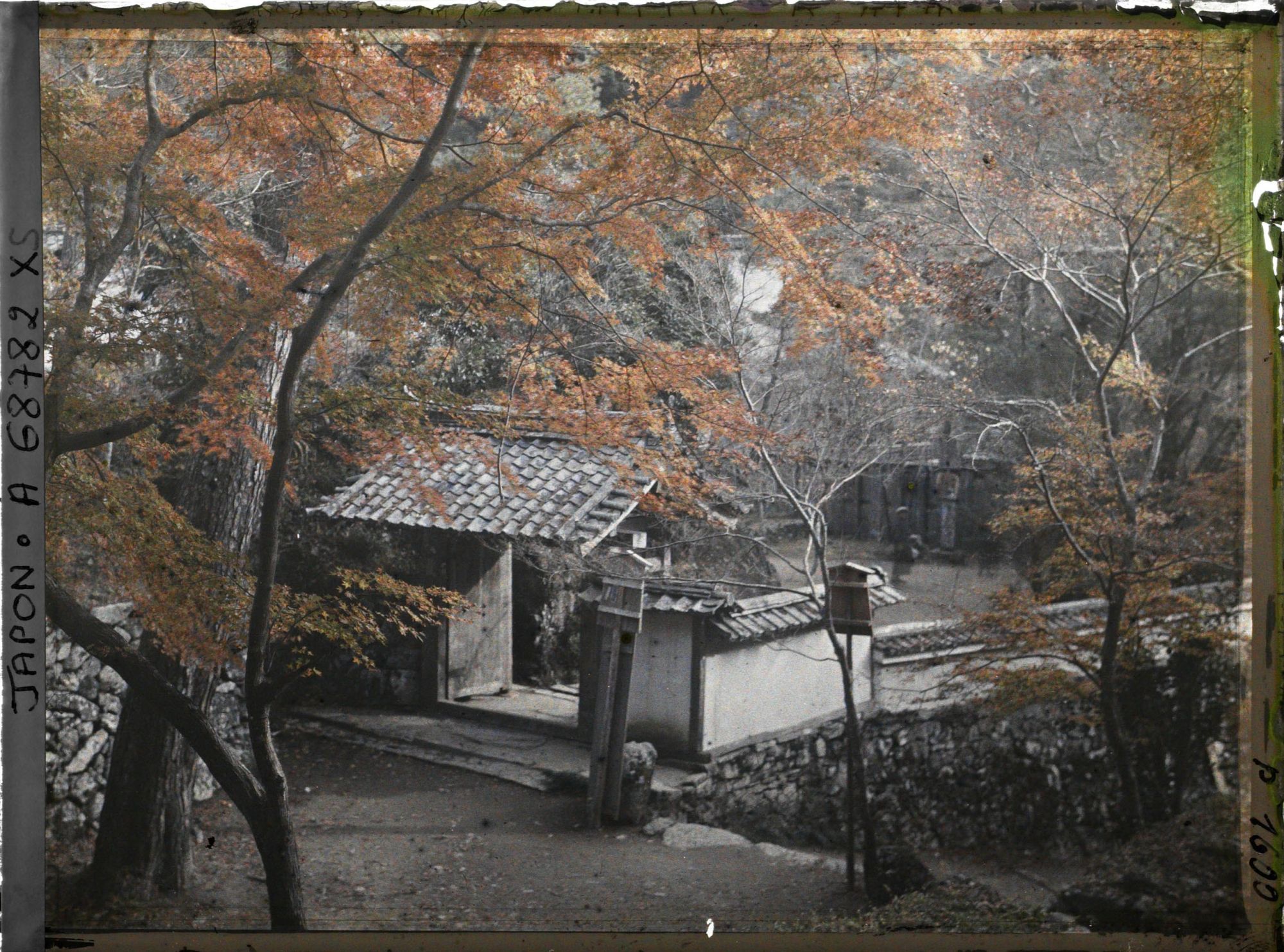 Image représentant Entrée du Sekisui-in