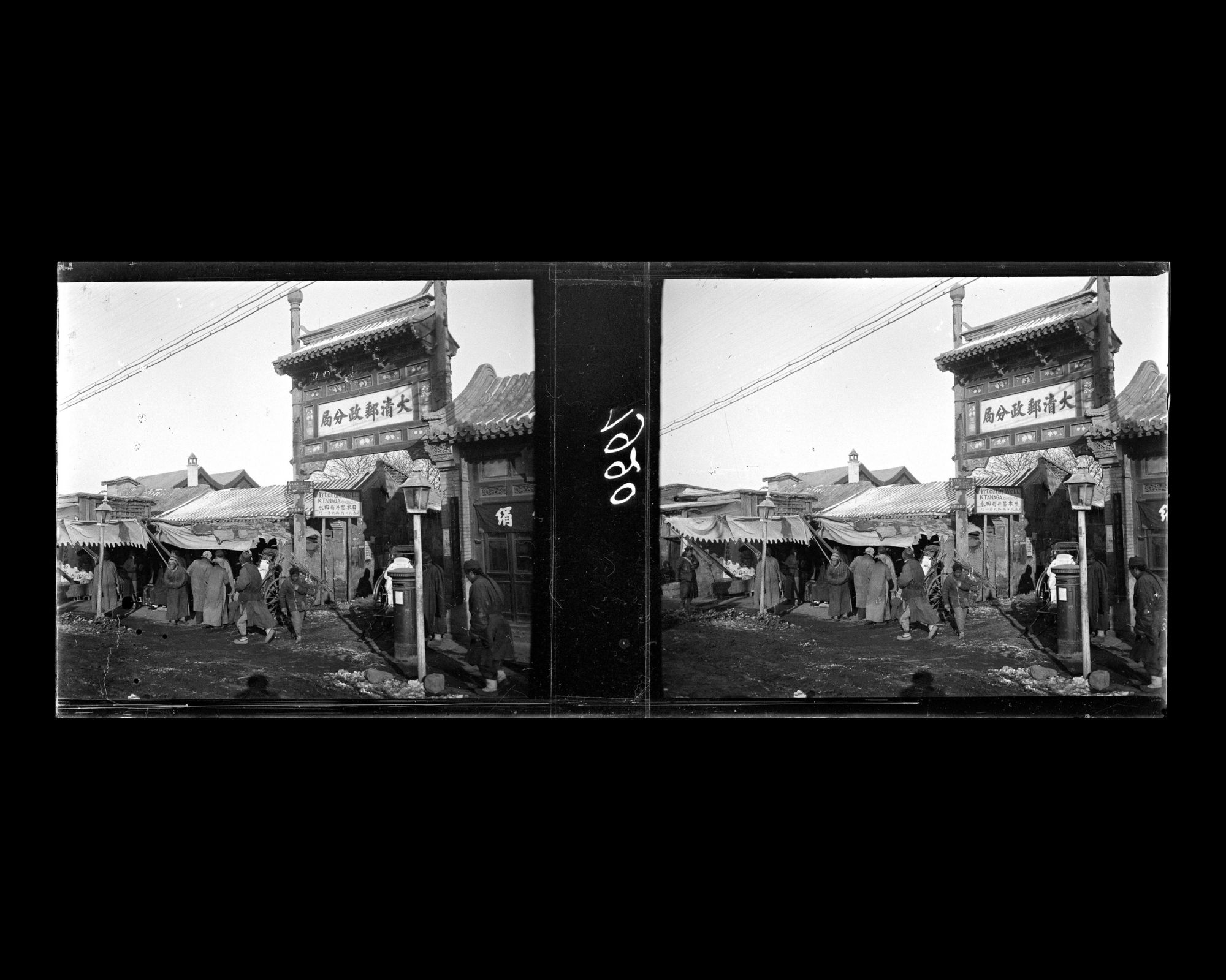 Image représentant Chongwenmen dajie ("avenue de la Porte de la Vénération des Lettres")