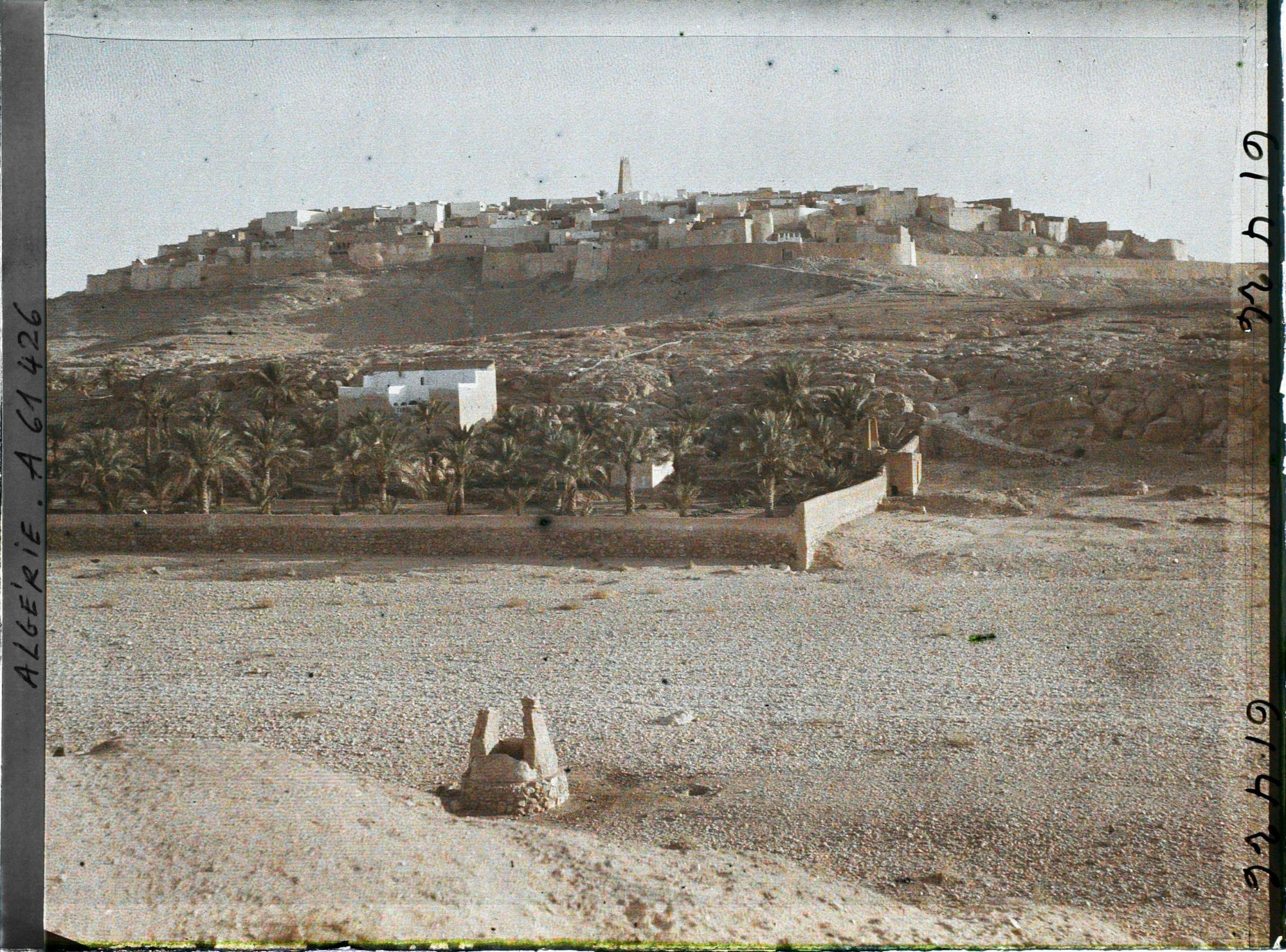 Image représentant Vue du village de Melika