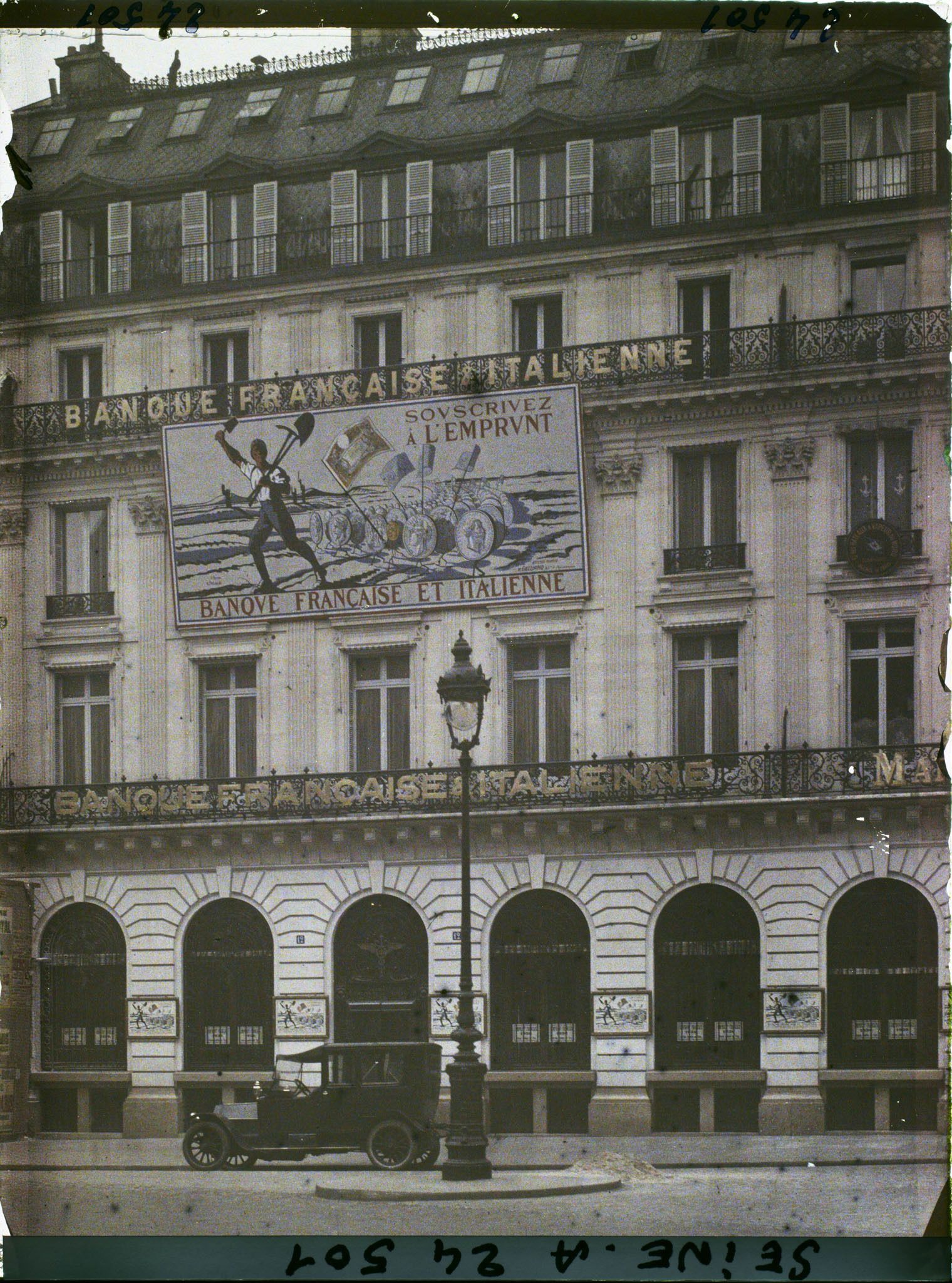 Image représentant L'emprunt national de 1920 à la Banque Française et Italienne, 12 rue Halévy