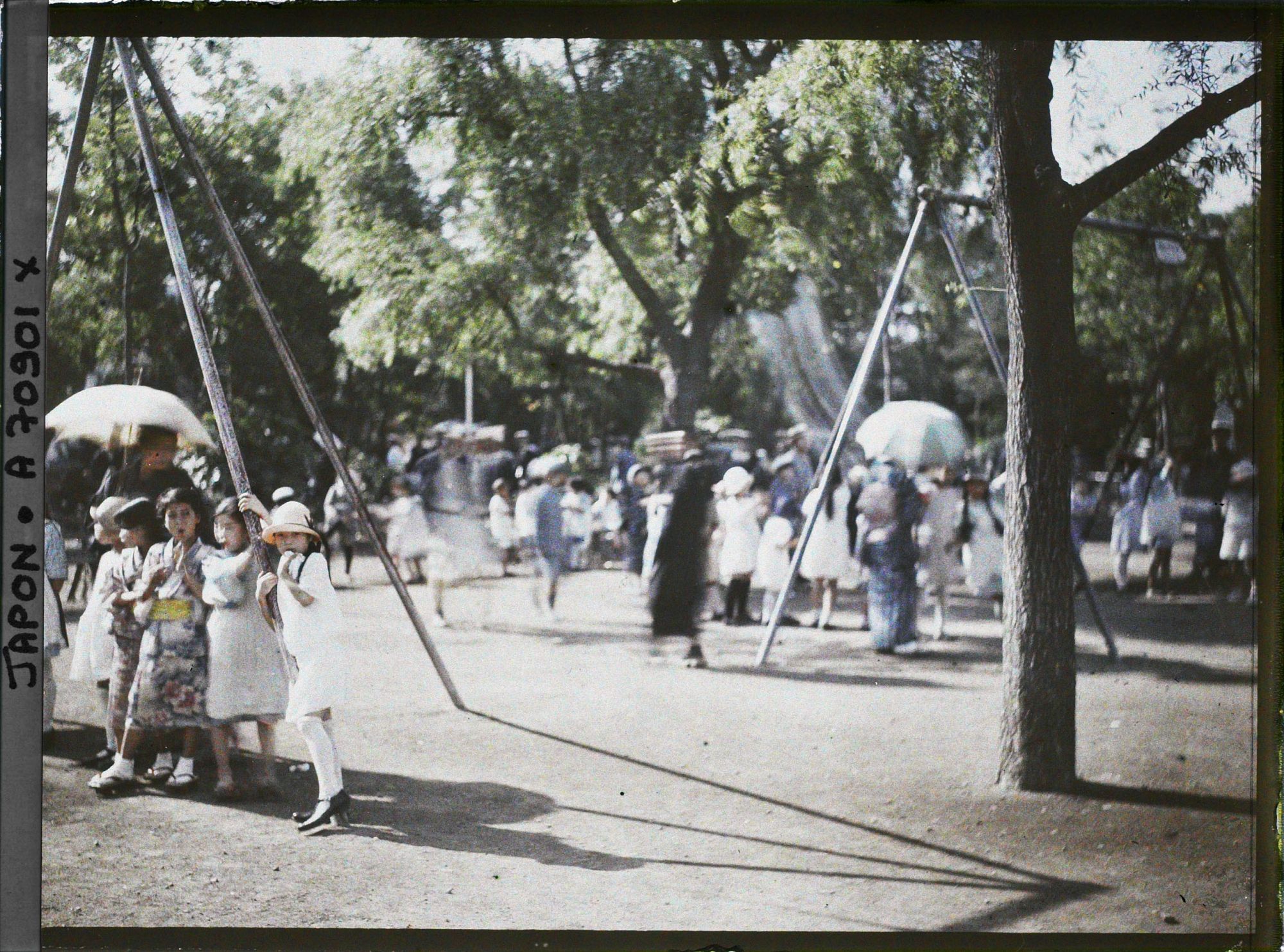 Image représentant Parc de Hibiya (?), Shiba (?)