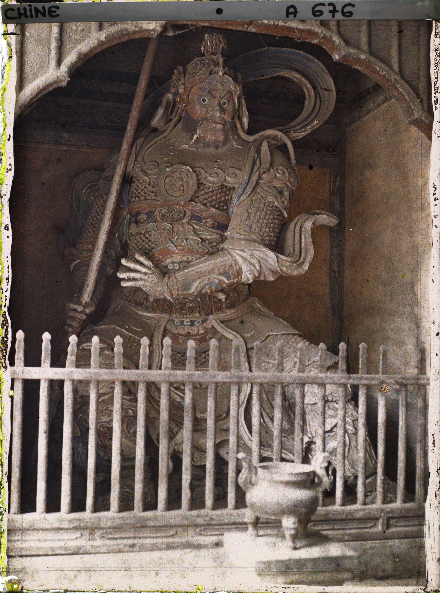 Image représentant Dongyuemiao (" temple du Pic de l'Est ")