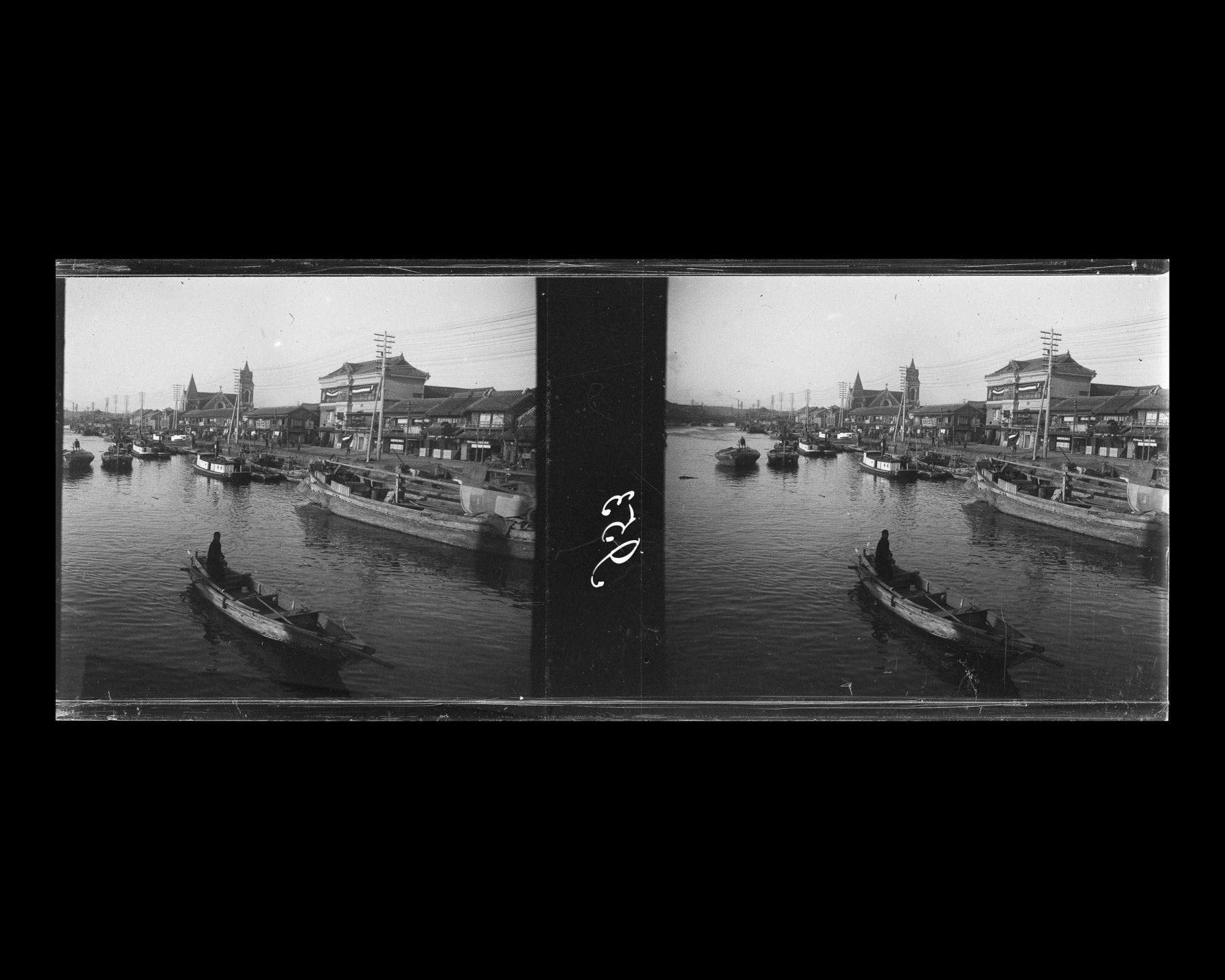 Image représentant Vue de la rivière Ishikawa (?) , avec l'église Shiloh construite par la mission américaine à l'arrière plan