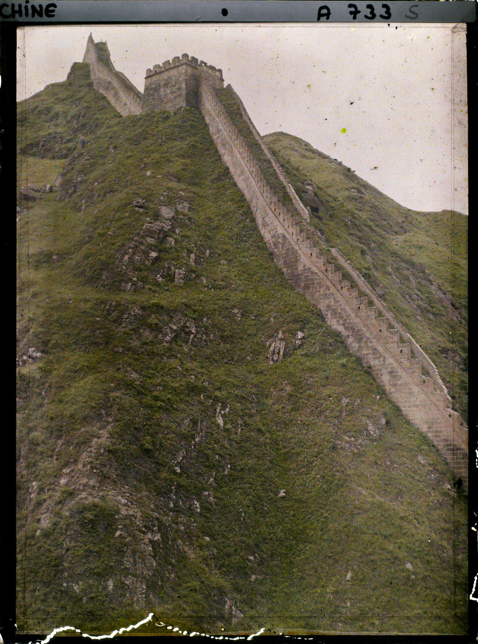 Image représentant Grande Muraille