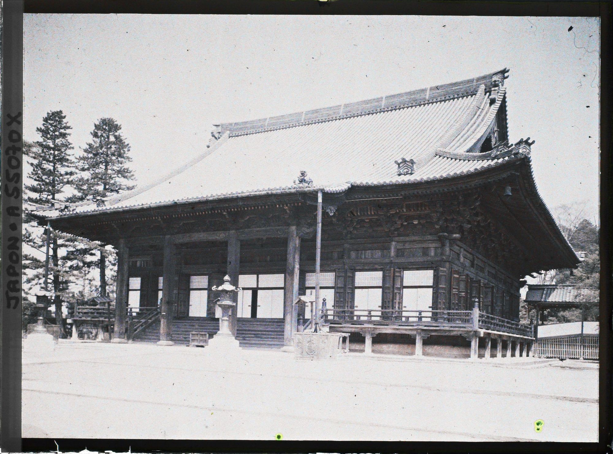 Image représentant Temple Konkaikômyôji (Kurodani) : le hondô (miedô)