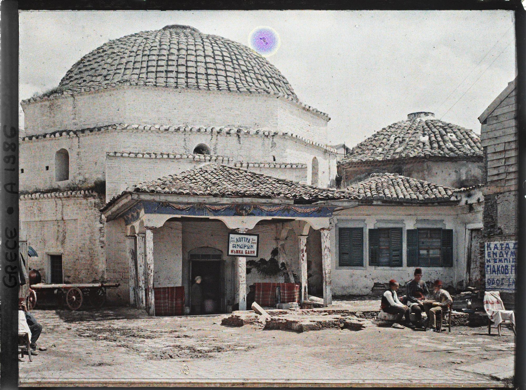 Image représentant Hammam turc
