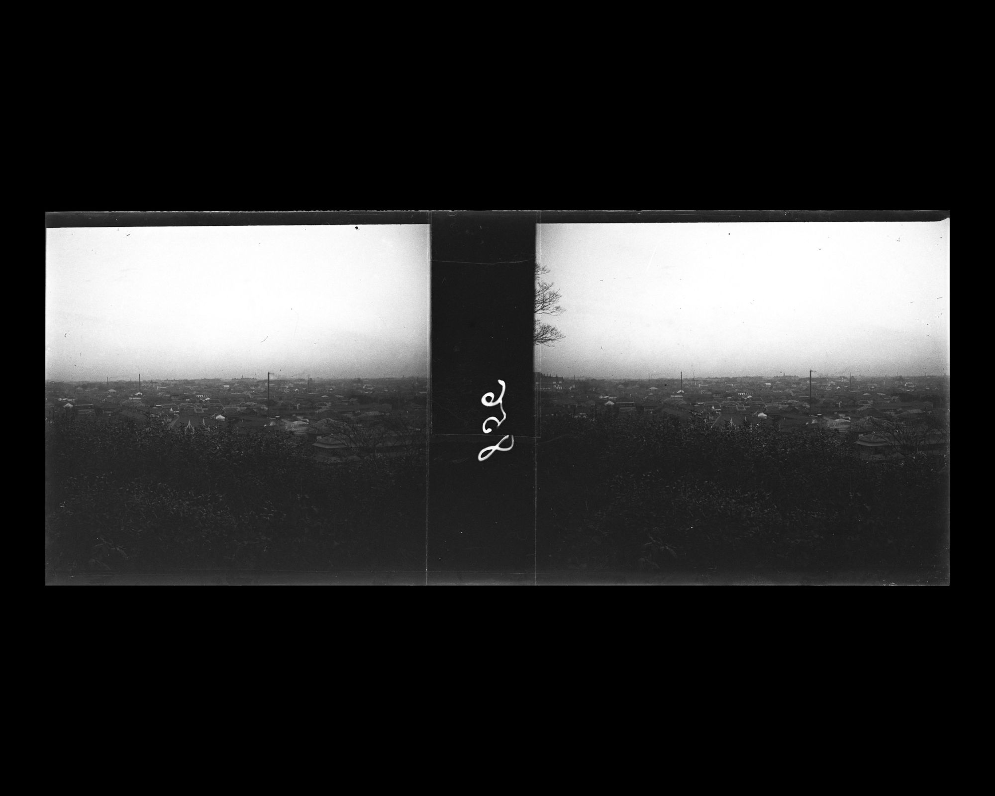 Image représentant Vue panoramique sur les toits de la ville