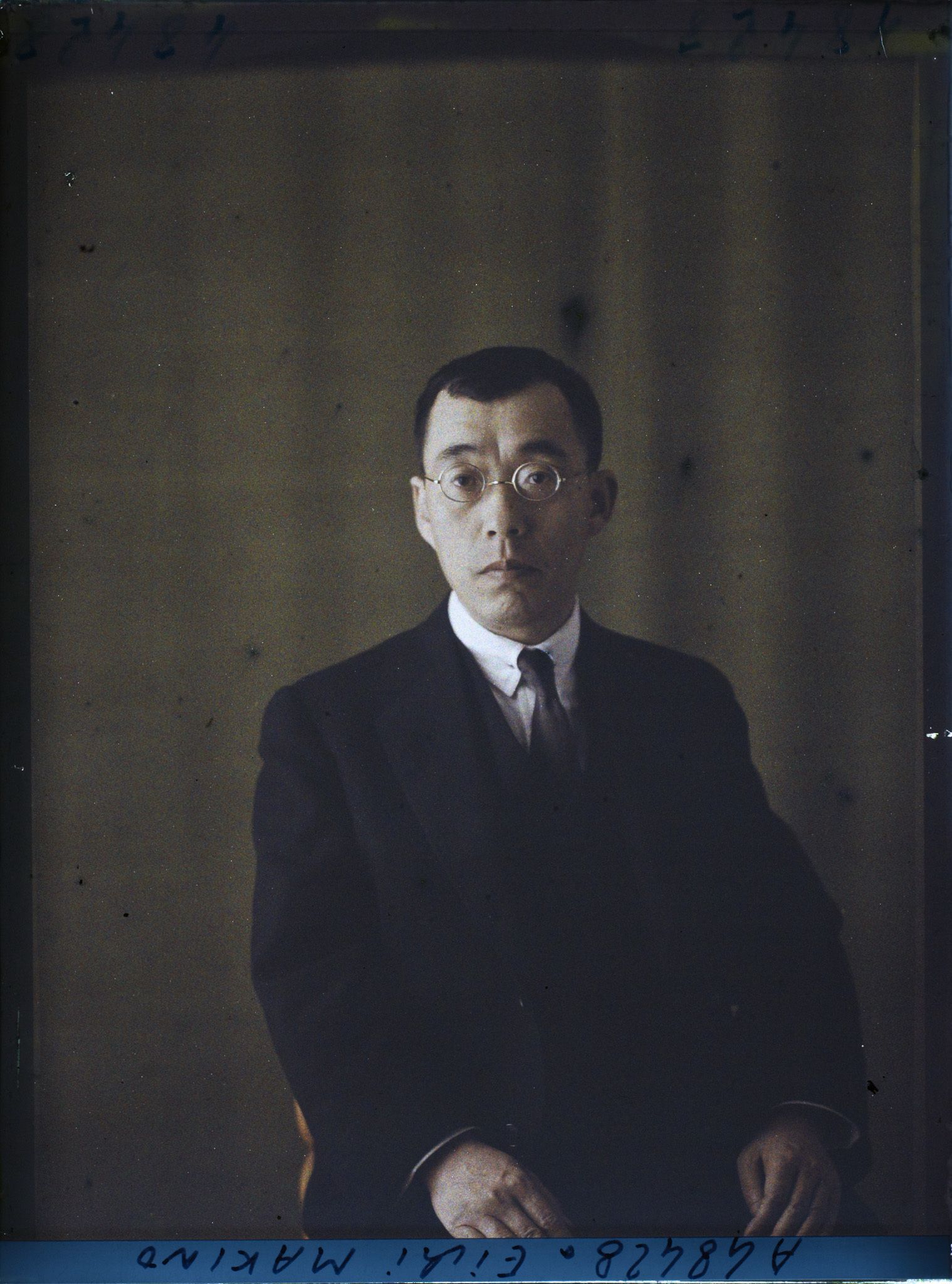 Image représentant https://musee-albert-kahn.s-museum.fr/home/NWQ2OTAwYzNmYjZlZTk1ZWQwODJmMjY4L2dlbmVyaWMtbm90aWNlLXRhYi9hdXRob3JpdHkvNjE3YTc5ZjVjZjhiODk2OGIzMzM3ZDIx/5d6900c3fb6ee95ed082f268/generic-notice-tab/authority/617a79ebcf8b8968b3337323 Eiichi Makino