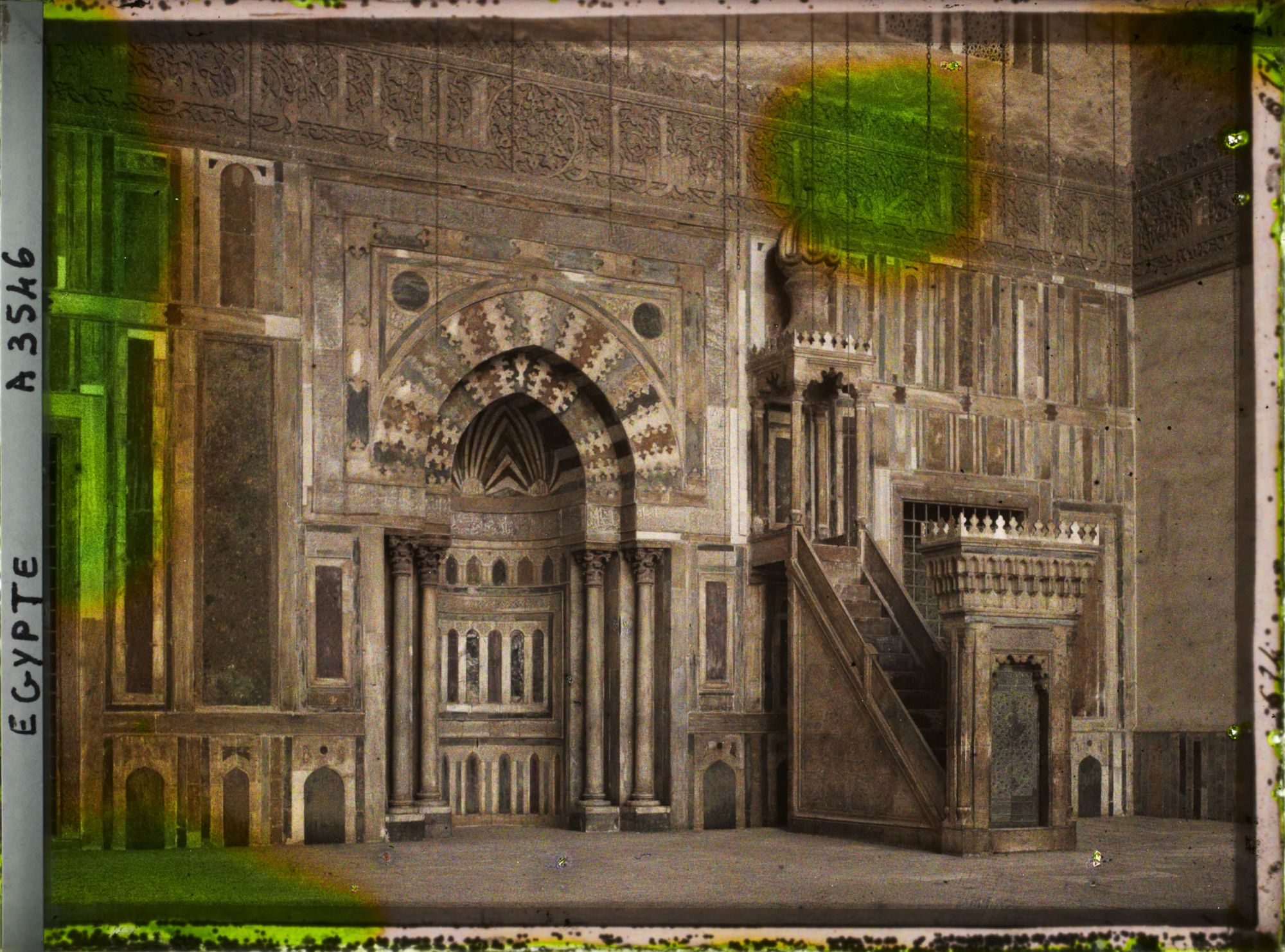 Image représentant Mihrab de la mosquée du sultan Hassan