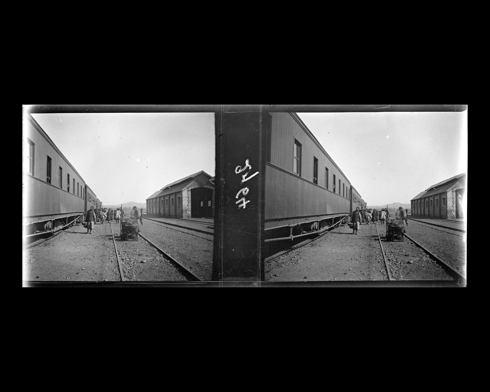 Image représentant Le train stationne en gare de Kouang-Choei