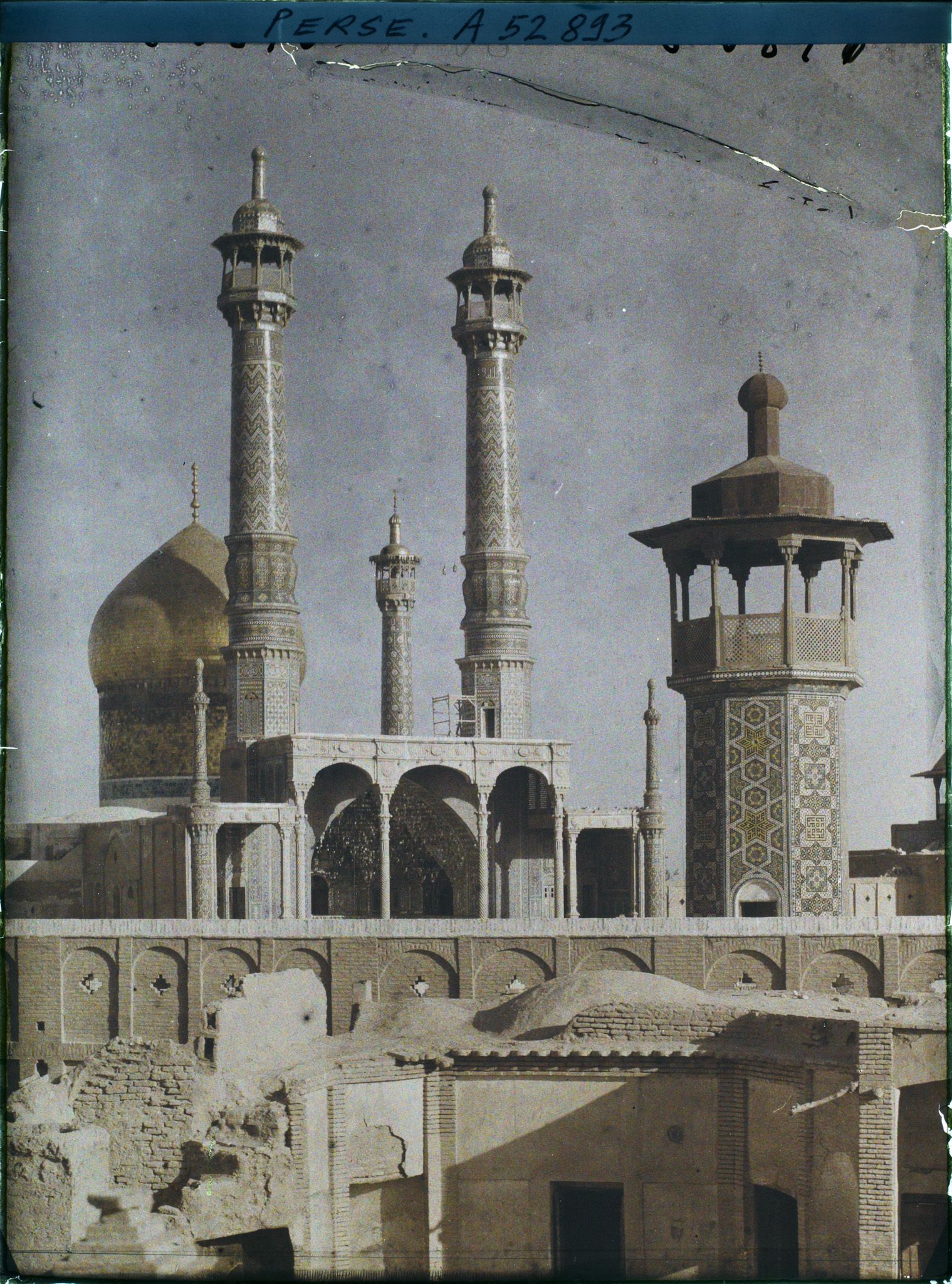 Image représentant Le sanctuaire de Fatima Masoumeh