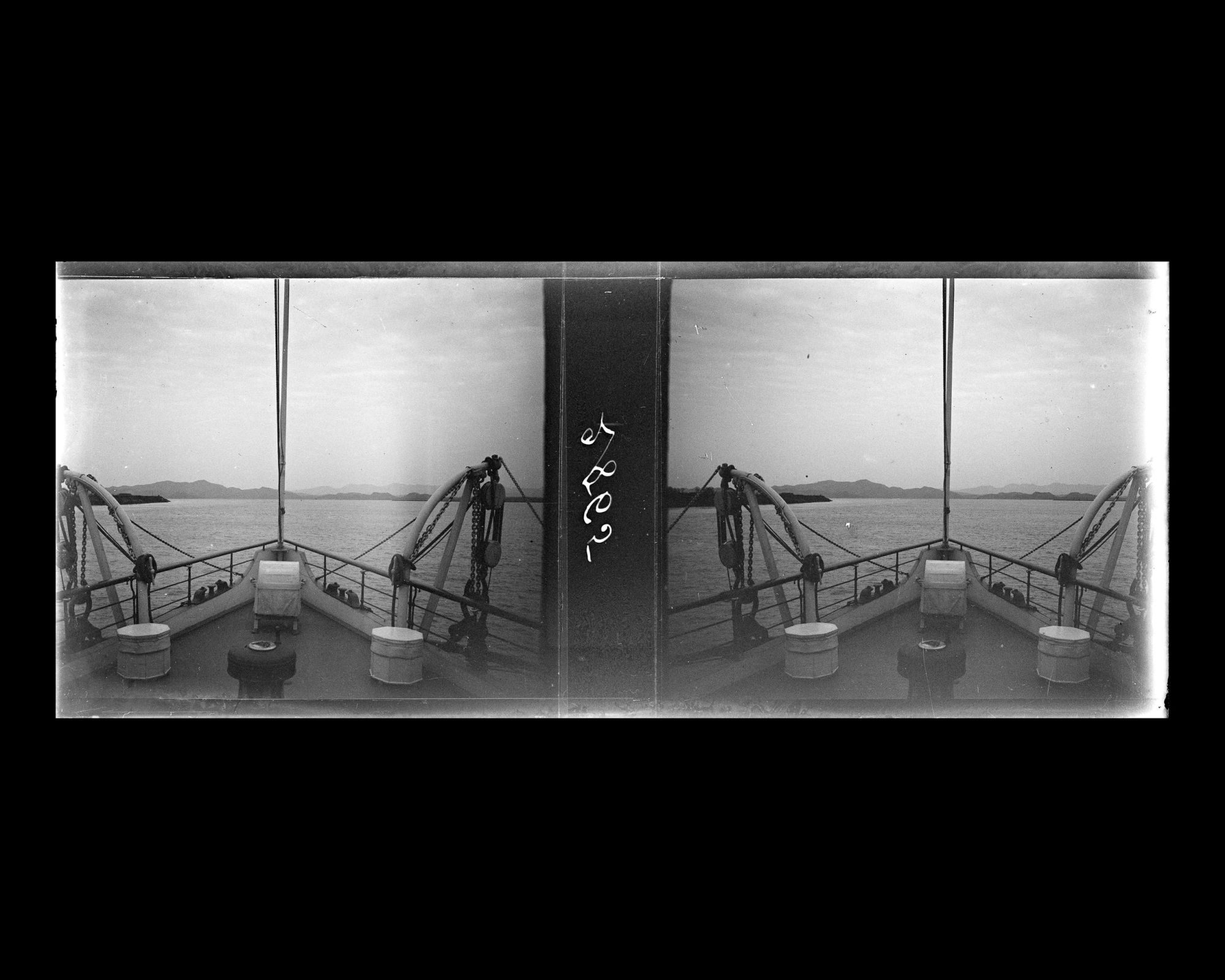 Image représentant La proue du vapeur chinois Kiang-Yu sur le Yangzijiang ("fleuve Bleu")