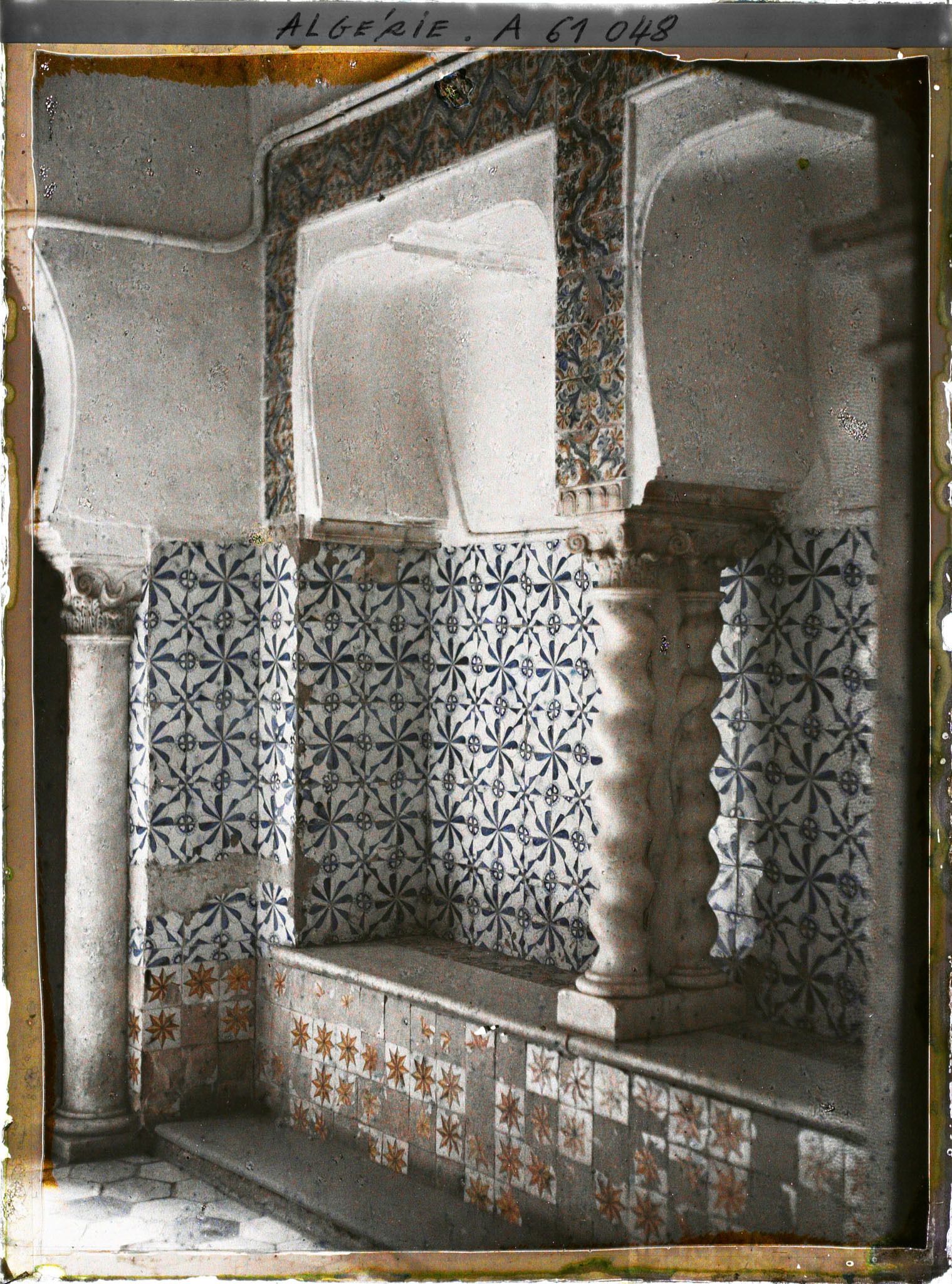 Image représentant Le vestibule d'entrée (sqifa) de la Bibliothèque nationale (Dar Mustapha Pacha)