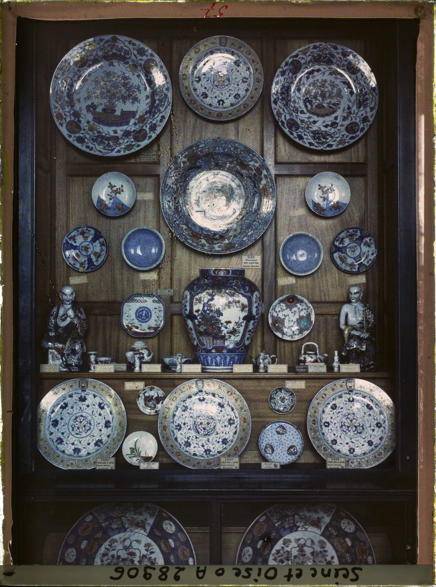 Image représentant Collections de porcelaines japonaises du musée de Sèvres