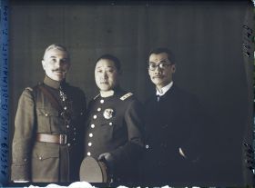Image représentant Le général  https://musee-albert-kahn.s-museum.fr/home/NWQ2OTAwYzNmYjZlZTk1ZWQwODJmMjY4L2dlbmVyaWMtbm90aWNlLXRhYi9hdXRob3JpdHkvNjE3YTc5ZjVjZjhiODk2OGIzMzM3ZDIx/5d6900c3fb6ee95ed082f268/generic-notice-tab/authority/617a79eacf8b8968b333658f Brissaud-Desmaillet, le général  https://musee-albert-kahn.s-museum.fr/home/NWQ2OTAwYzNmYjZlZTk1ZWQwODJmMjY4L2dlbmVyaWMtbm90aWNlLXRhYi9hdXRob3JpdHkvNjE3YTc5ZjVjZjhiODk2OGIzMzM3ZDIx/5d6900c3fb6ee95ed082f268/generic-notice-tab/authority/617a79eacf8b8968b333658d Hsu et le ministre  https://musee-albert-kahn.s-museum.fr/home/NWQ2OTAwYzNmYjZlZTk1ZWQwODJmMjY4L2dlbmVyaWMtbm90aWNlLXRhYi9hdXRob3JpdHkvNjE3YTc5ZjVjZjhiODk2OGIzMzM3ZDIx/5d6900c3fb6ee95ed082f268/generic-notice-tab/authority/617a79eacf8b8968b333657e Tcheng-Loh