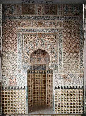 Image représentant Alhambra : mihrab de l'oratoire du Partal