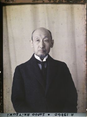 Image représentant https://musee-albert-kahn.s-museum.fr/home/NWQ2OTAwYzNmYjZlZTk1ZWQwODJmMjY4L2dlbmVyaWMtbm90aWNlLXRhYi9hdXRob3JpdHkvNjE3YTc5ZjVjZjhiODk2OGIzMzM3ZDIx/5d6900c3fb6ee95ed082f268/generic-notice-tab/authority/617a79eacf8b8968b3336571 Satoo Akitzuki