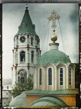 Image représentant Coupole et clocher du monastère de Saint-Panteleimon