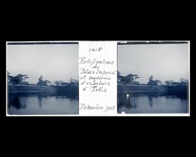 Image représentant Les douves et les fortifications du palais impérial