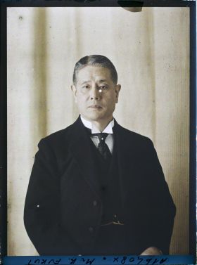 Image représentant Monsieur K. Fukui