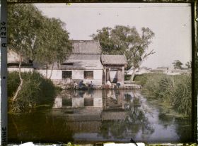 Image représentant Daminghu (" lac de la Grande Clart ")