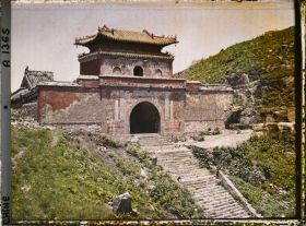 Image représentant Nantianmen (" porte Céleste du Sud ")