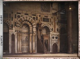 Image représentant Intérieur de la mosquée Selah Ayoub ?