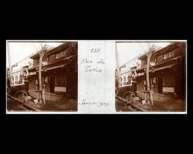 Image représentant Boutique ouverte sur une grande artère, peut-être Ginza