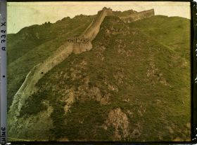 Image représentant Grande Muraille