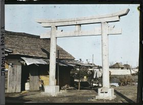 Image représentant Village : torii