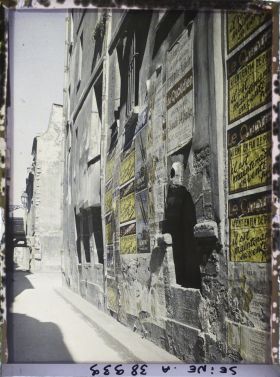 Image représentant La rue de Nevers en direction du quai de Conti