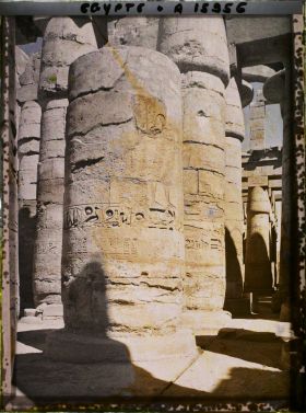 Image représentant Colonnade de la grande salle hypostyle du temple d'Amon Râ