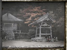 Image représentant Temple Shorin-in : le shôrô (beffroi) et le kyôzô