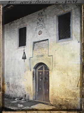 Image représentant Vestibule d'une mosquée