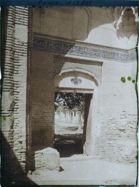 Image représentant Petite porte du sanctuaire de Fatima Masoumeh