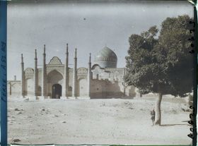 Image représentant Imamzadeh d'Hussein
