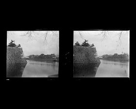 Image représentant Les douves de l'enceinte du palais impérial