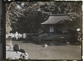 Image représentant Villa impériale de Katsura (Katsura-Rikyu) : jardin devant le pavillon de thé Shôkintei